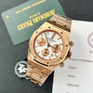 Audemars Piguet Replica Watches Royal Oak 26331OR White Dial ZF Factory 41mm - Đồng Hồ Replica 1:1