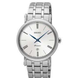 Best Seiko Premier Quartz Watch for Women Prices SXB429P1