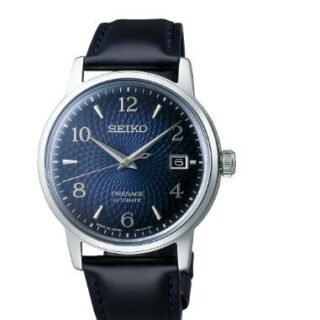 New Best Seiko Presage Men Watch Replica SRPE43J1