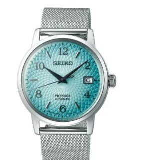 New Best Seiko Presage Men Watch Replica SRPE49J1