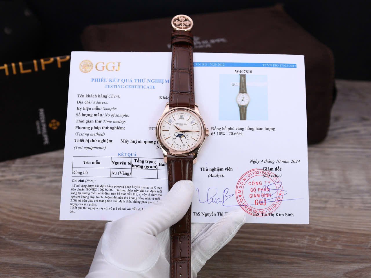 Patek Philippe 5205R 18K Rose Gold Wrapped Replica Watch 40mm - Đồng Hồ Replica 1:1