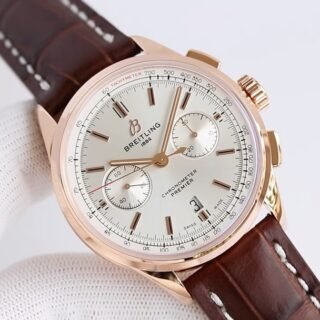 Premier Fashion Watch - BR068