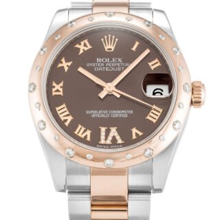 Rolex Lady-Datejust Chocolate Dial 178341 31 mm