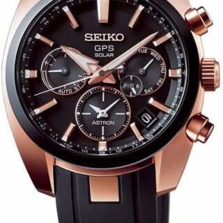SEIKO ASTRON Review Gps Ssolar Watch Cheap Price SSH024